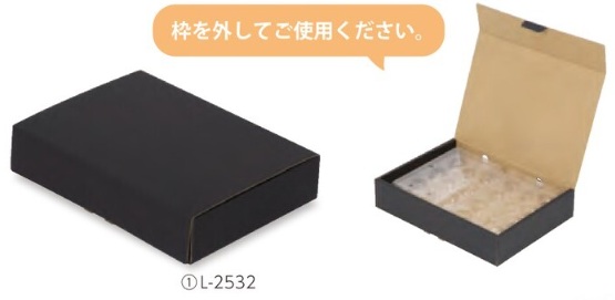 画像の説明