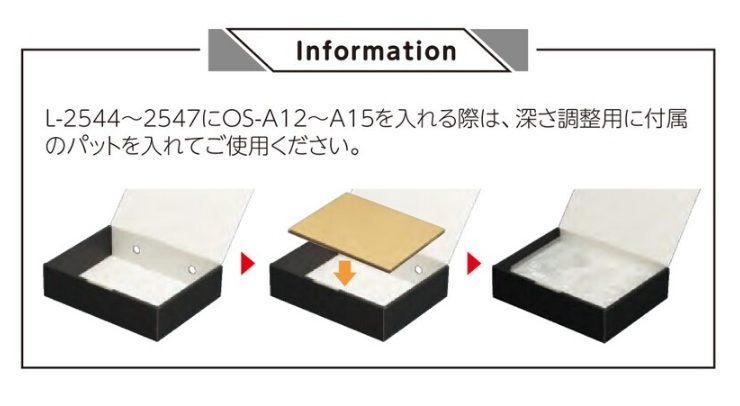 ゆりかーごinfo